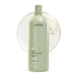 Aveda Pure Abundance Volumizing Shampoo | Shampoo For Fine Hair | Removes Product Build-Up And Excess Oil | 4X More Volume* | Notes of Jasmine, Peppermint, Pamarosa and Ylang Ylang